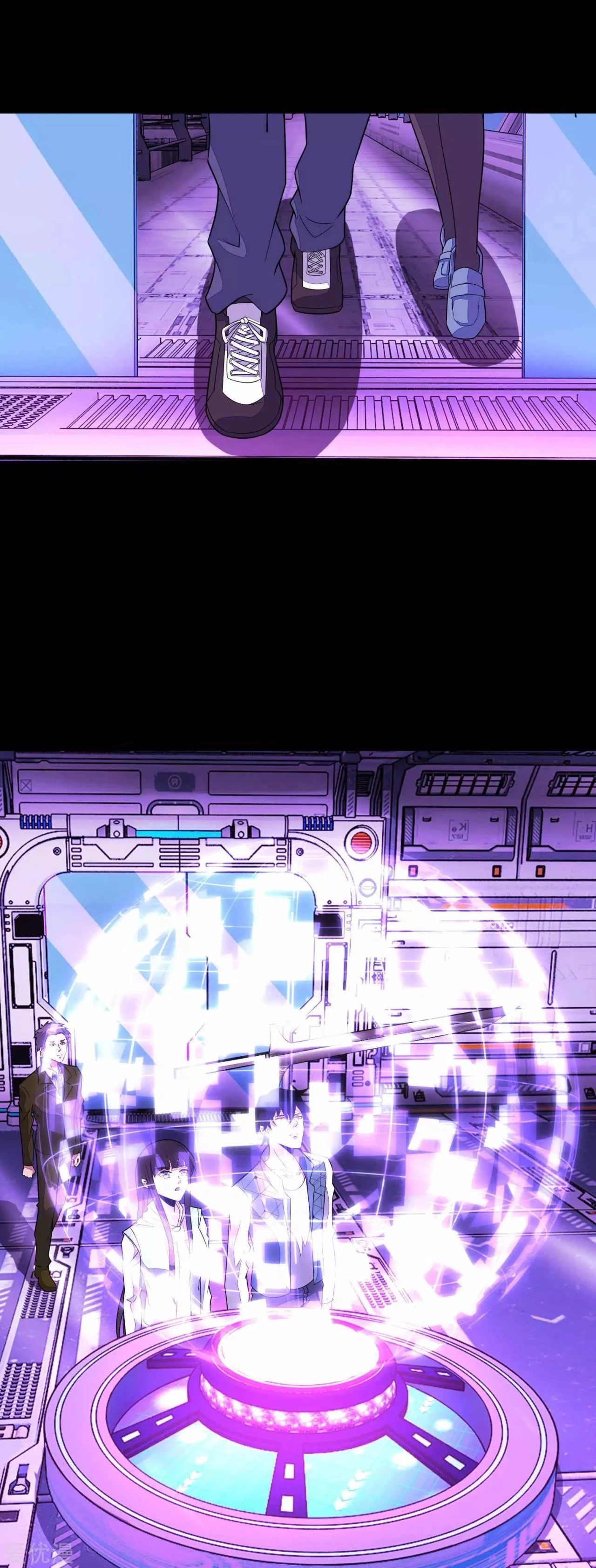 El rey del apocalipsis > Capitulo 152 > Page 291